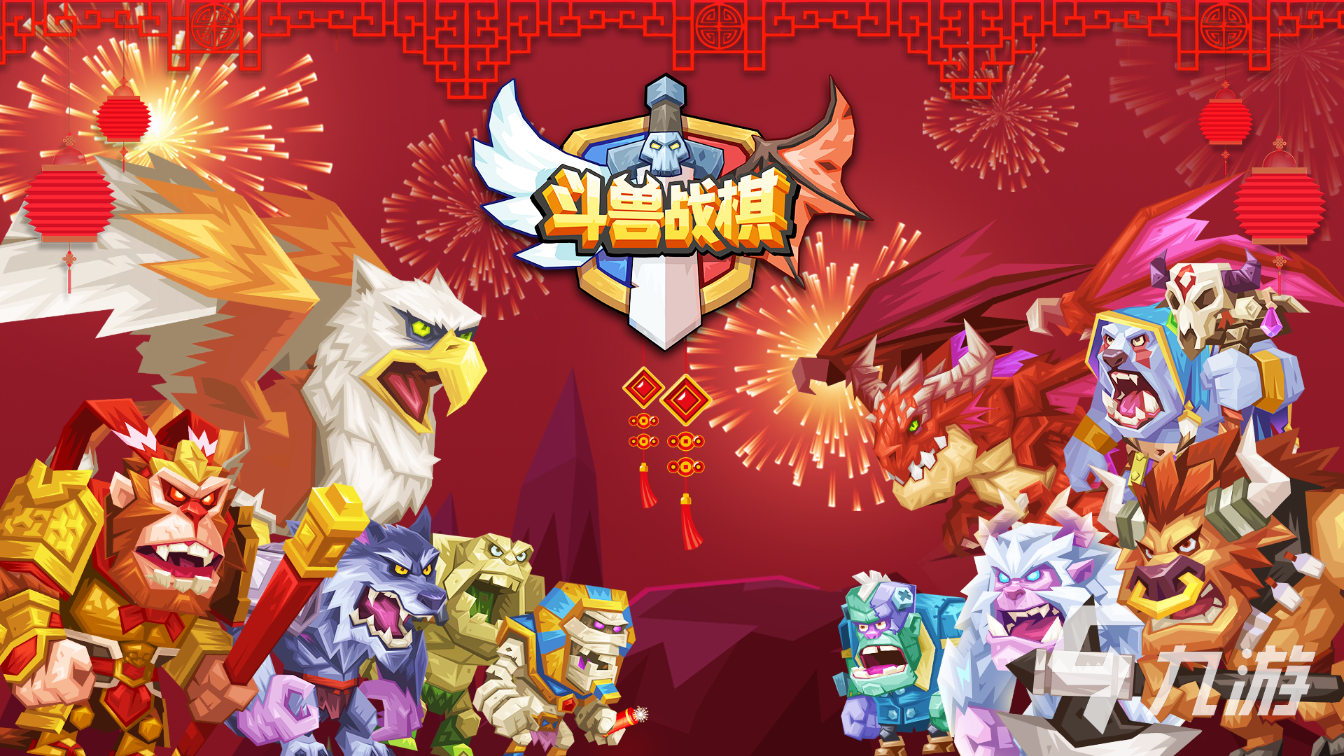 十种简易棋类游戏推荐 2023热门的棋类游戏排行榜