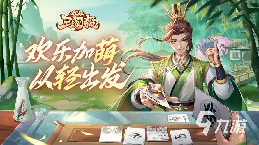 十种简易棋类游戏推荐 2023热门的棋类游戏排行榜