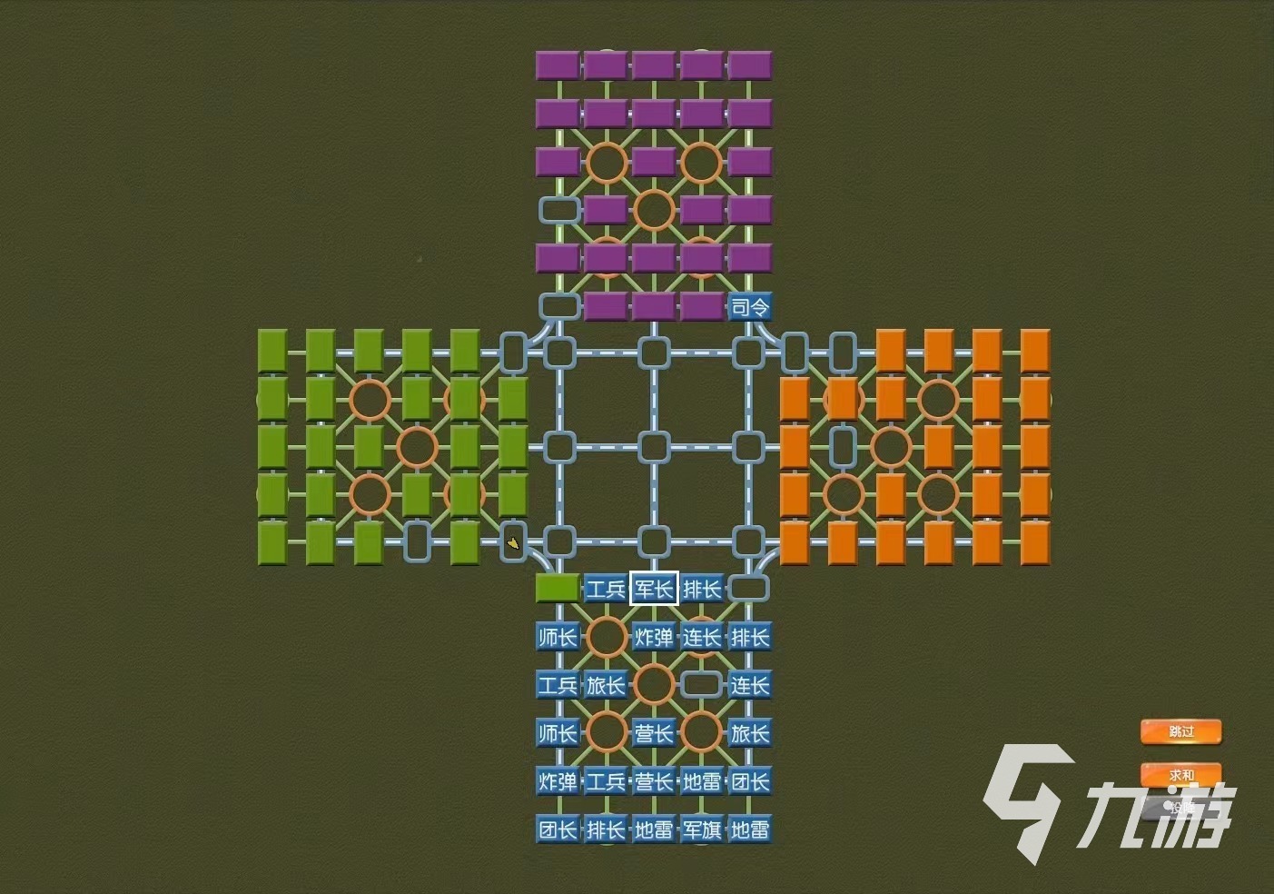 十种简易棋类游戏推荐 2023热门的棋类游戏排行榜