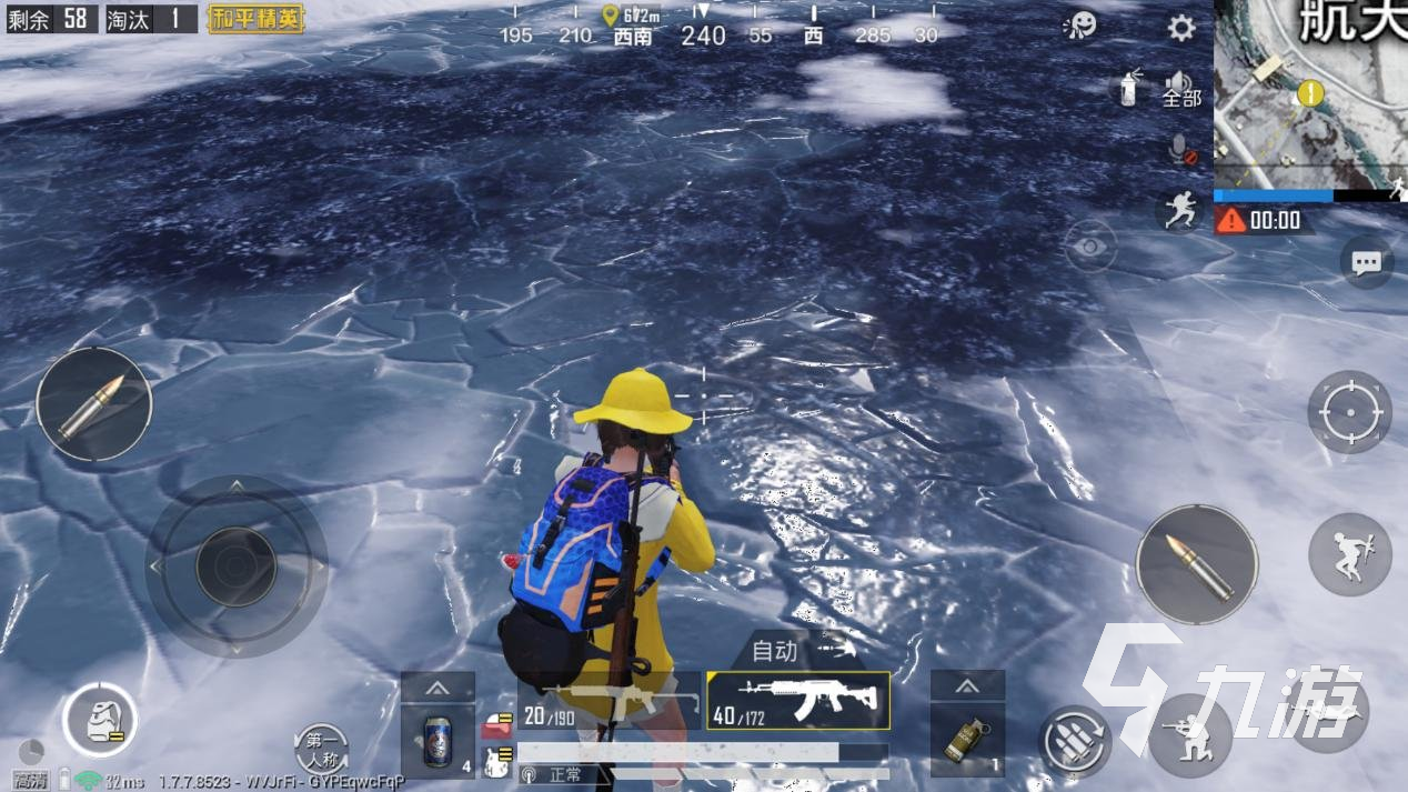 网游热度排行榜大全 2023热门的网络游戏推荐