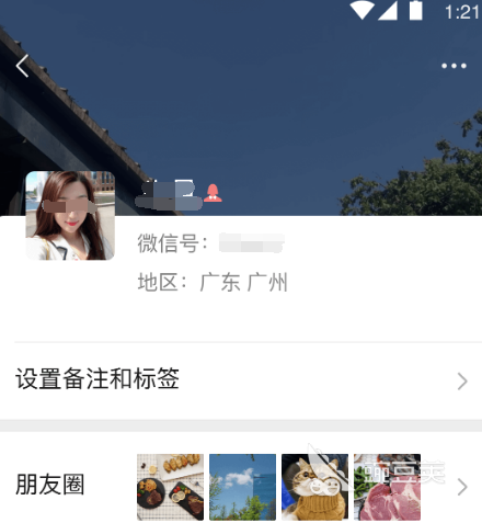 十大聊天软件排行榜 可以聊天的十大app合集