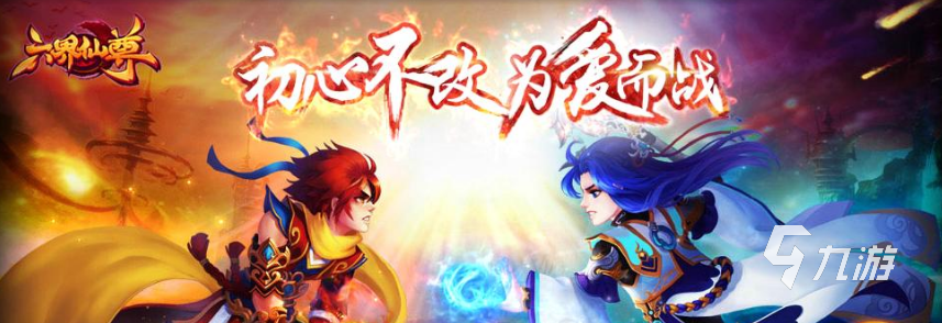 女生爱玩的游戏有哪些推荐2021 经典女生游戏排行榜前十名