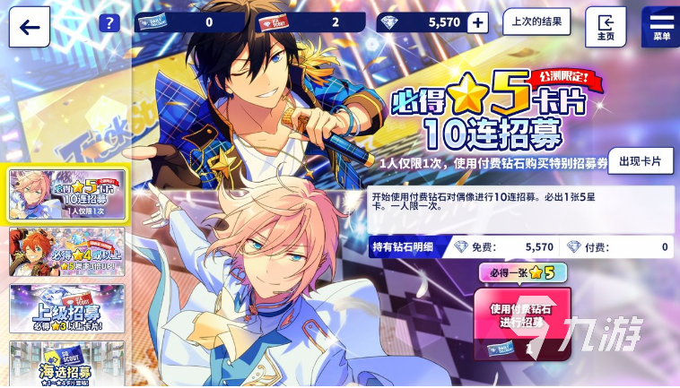 女生爱玩的游戏有哪些推荐2021 经典女生游戏排行榜前十名