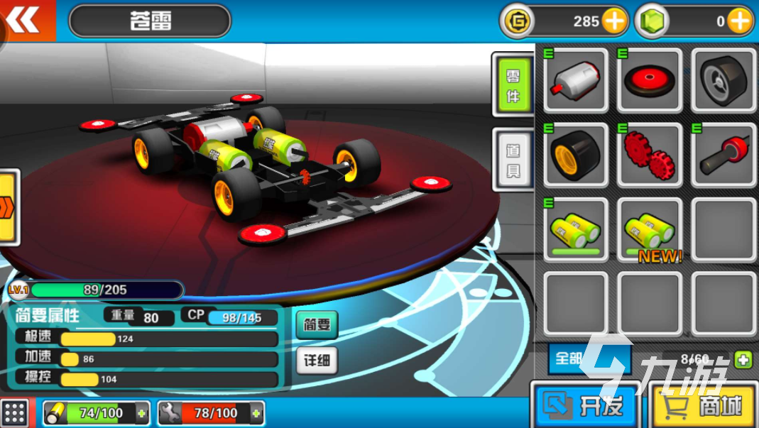 值得体验的单机经典老游戏推荐 不用联网的怀旧单机游戏大全2023