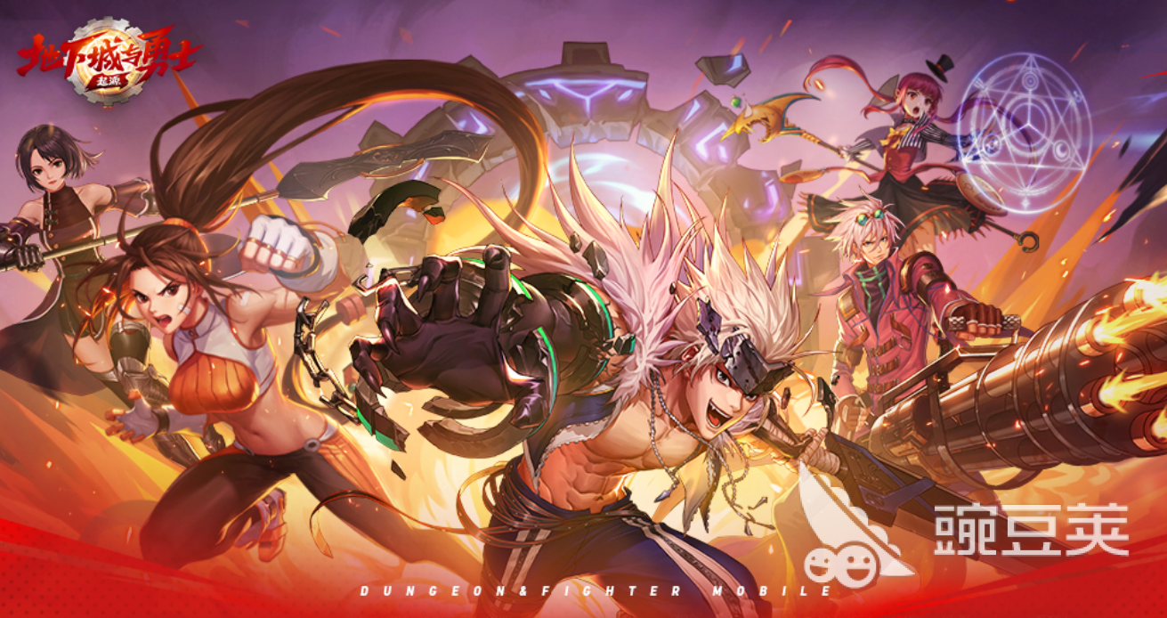 dnf手游pk厉害的职业有哪些 dnf手游pk职业强度分析