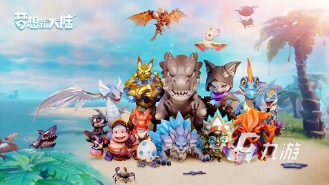 2022好玩的3d手游人气排行榜前十名精选 大型3D游戏推荐分享