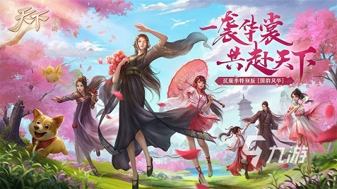 2022好玩的3d手游人气排行榜前十名精选 大型3D游戏推荐分享