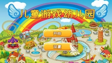 趣味游戏排行榜前十名2022 好玩的趣味游戏有哪些