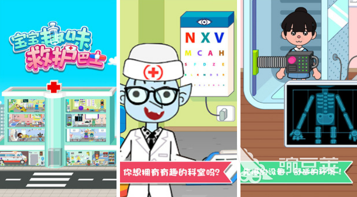 趣味游戏排行榜前十名2022 好玩的趣味游戏有哪些