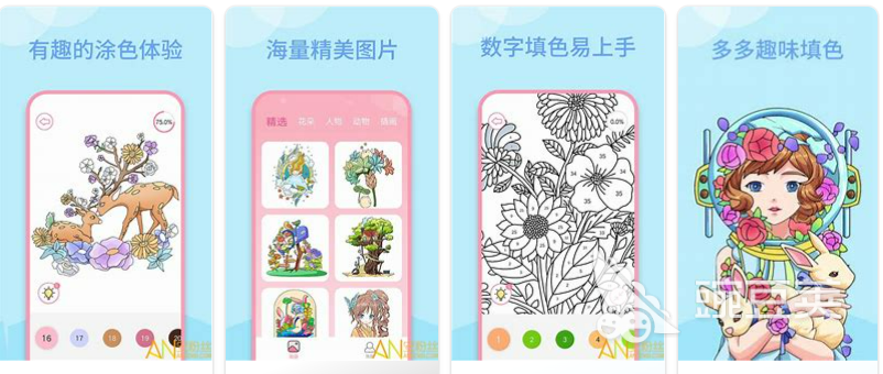 趣味游戏排行榜前十名2022 好玩的趣味游戏有哪些