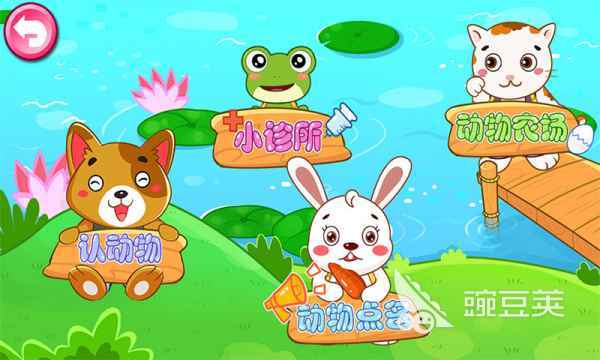 趣味游戏排行榜前十名2022 好玩的趣味游戏有哪些