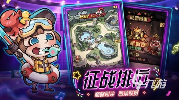 可以挂机打怪的手游排行榜2023 放置挂机类手游合集