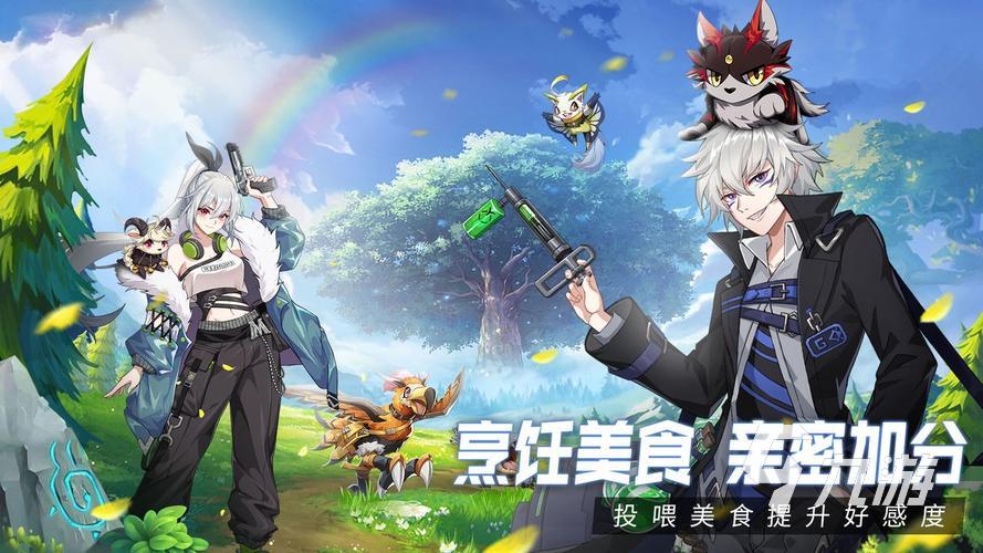 可以挂机打怪的手游排行榜2023 放置挂机类手游合集