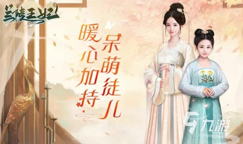 经典的橙光游戏大全 好玩的橙光游戏合集