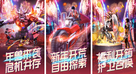 十大最好玩的生存游戏有哪些 好玩的生存游戏大全2023