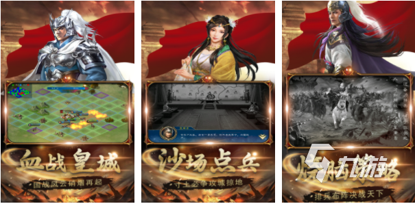 十大最好玩的生存游戏有哪些 好玩的生存游戏大全2023