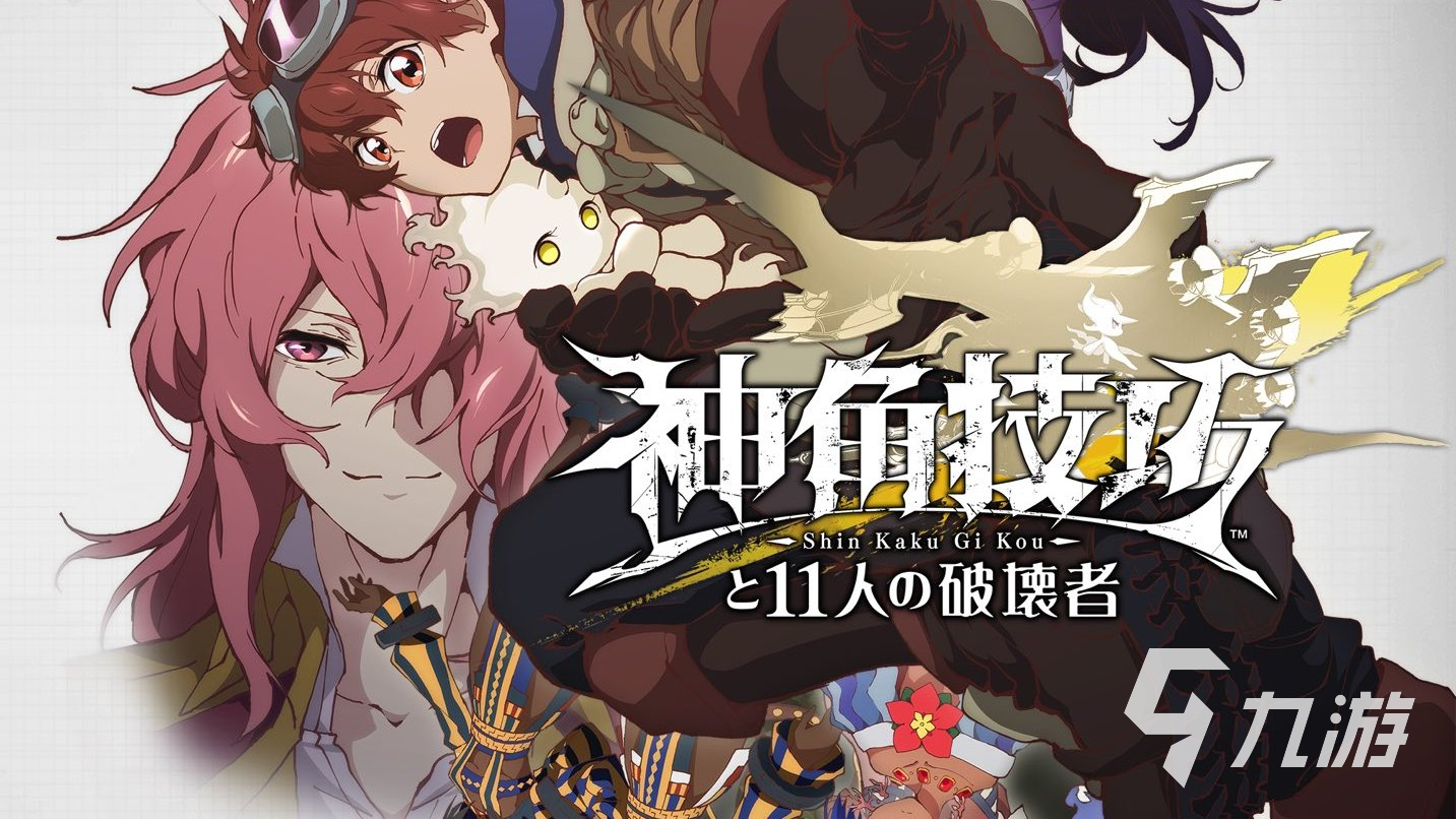 十大最好玩的生存游戏有哪些 好玩的生存游戏大全2023