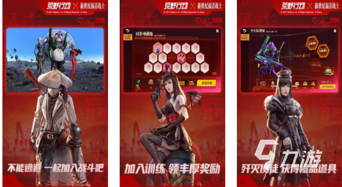 十大最好玩的生存游戏有哪些 好玩的生存游戏大全2023