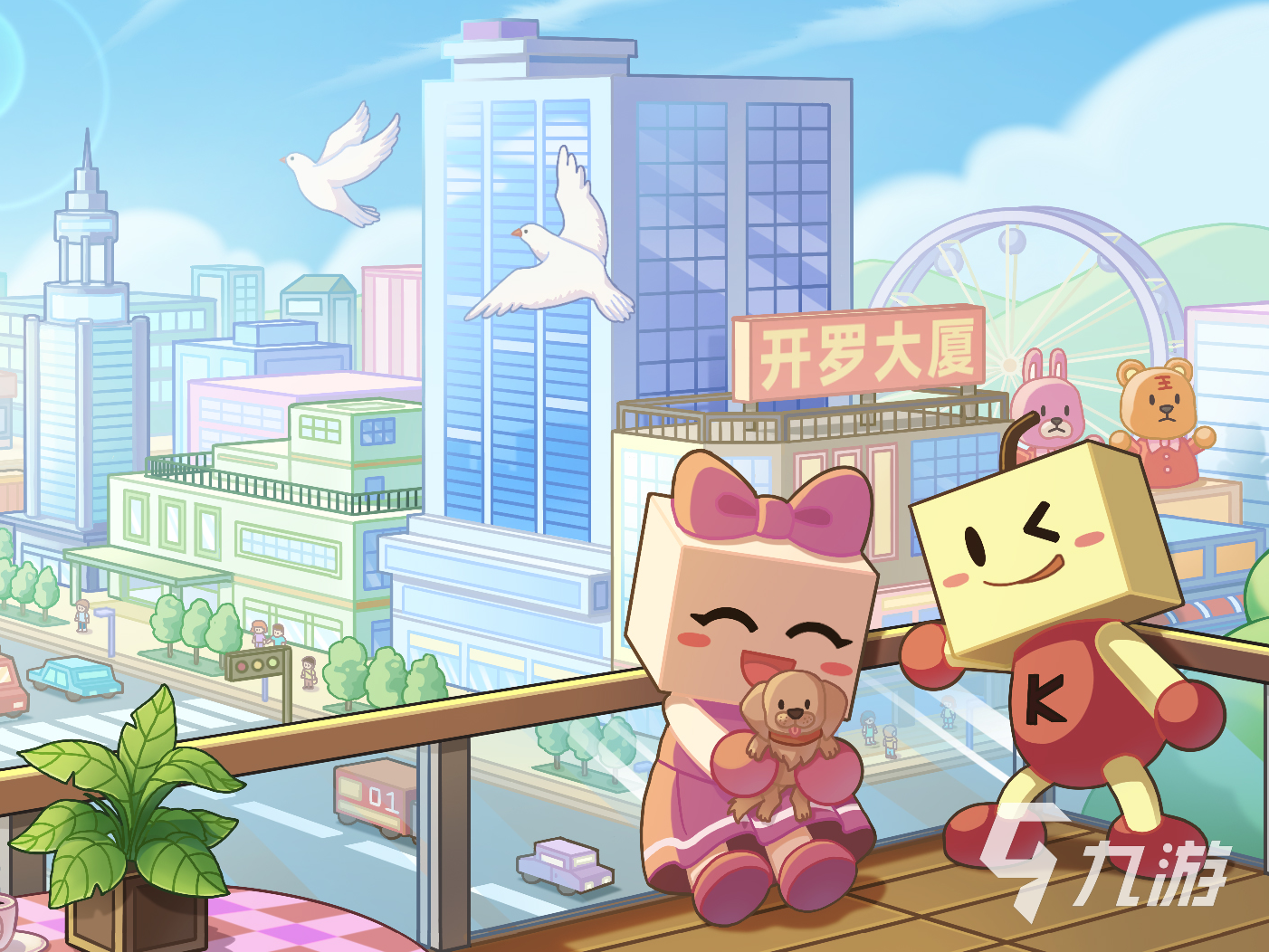 十大大型单机游戏分享2023 大型单机游戏有哪些好玩