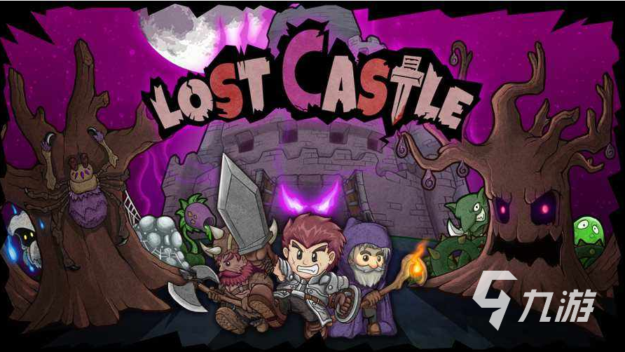 十大大型单机游戏分享2023 大型单机游戏有哪些好玩