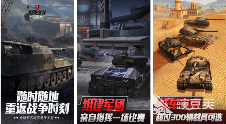 有趣的现代战争策略类游戏前五 耐玩的策略类游戏大全2023