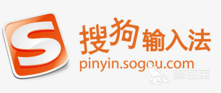 学打字的软件有哪些 打字类软件排行榜