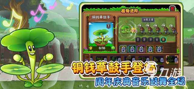 免费的单机游戏下载推荐 免费单机手游下载大全2022