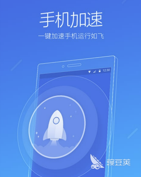 杀毒软件哪个好 手机好用的杀毒应用app分享
