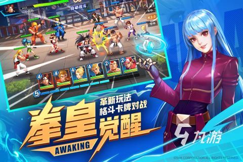 成年男人的游戏手机游戏下载前十名2021 好玩的成年男人的游戏推荐