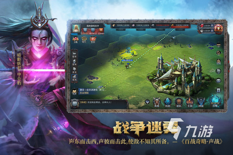 成年男人的游戏手机游戏下载前十名2021 好玩的成年男人的游戏推荐