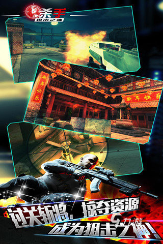 成年男人的游戏手机游戏下载前十名2021 好玩的成年男人的游戏推荐