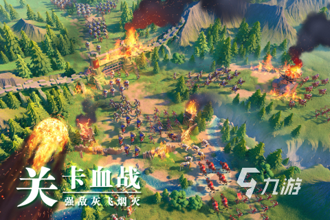 成年男人的游戏手机游戏下载前十名2021 好玩的成年男人的游戏推荐