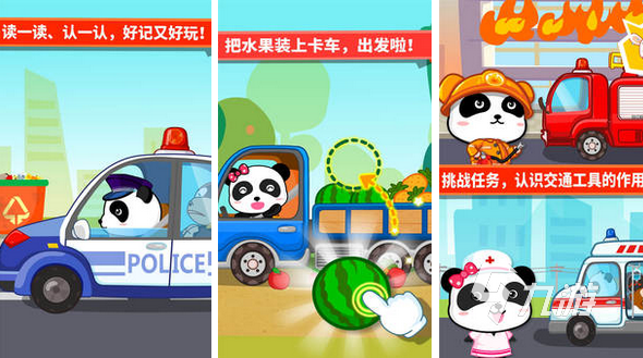 益智类游戏排行榜前十2023 热门的益智游戏推荐