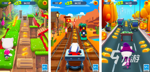 2009年网络游戏排行榜 超高人气网络游戏汇总