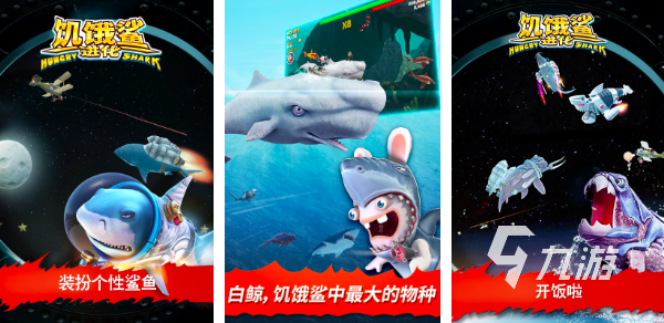 2009年网络游戏排行榜 超高人气网络游戏汇总