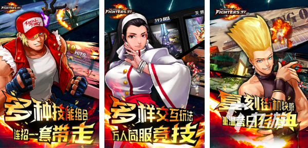 2009年网络游戏排行榜 超高人气网络游戏汇总