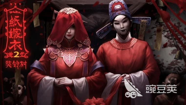纸嫁衣2奘铃村下载安装地址 纸嫁衣2奘铃村手游下载链接分享2023