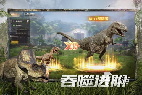 slg游戏排行榜前十名 2023热门slg游戏合集