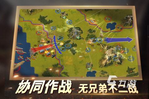 slg游戏排行榜前十名 2023热门slg游戏合集