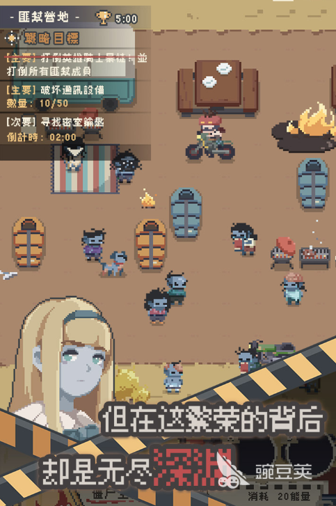 最好玩的策略手游排行榜2022前十名 有哪些策略手游推荐