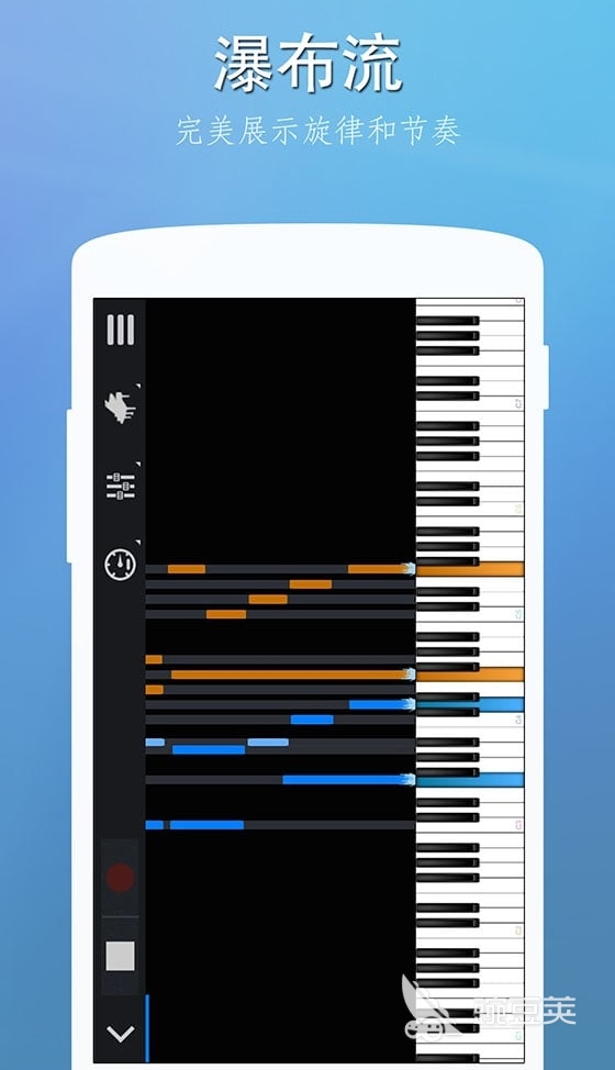 音乐伴奏软件哪个好用2022 音乐伴奏软件排行榜