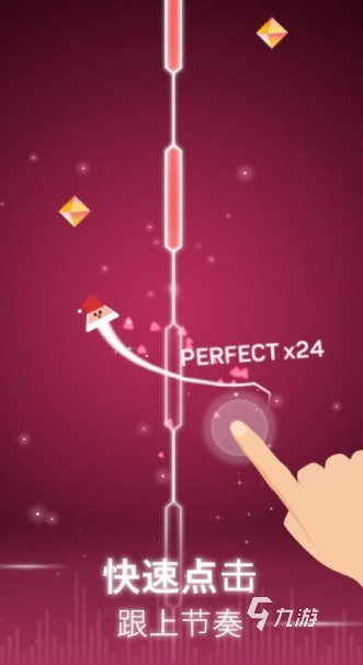 跟节奏大师一样的游戏叫什么2022 跟节奏大师一样的游戏推荐