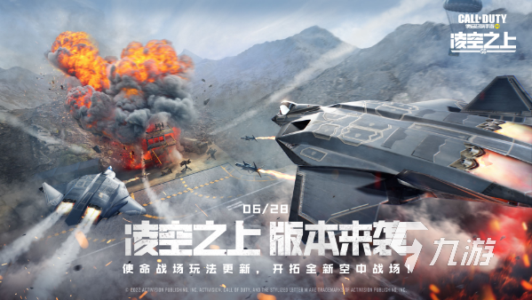 2022腾讯手游排行榜前五游戏 最新腾讯系游戏前五榜单推荐