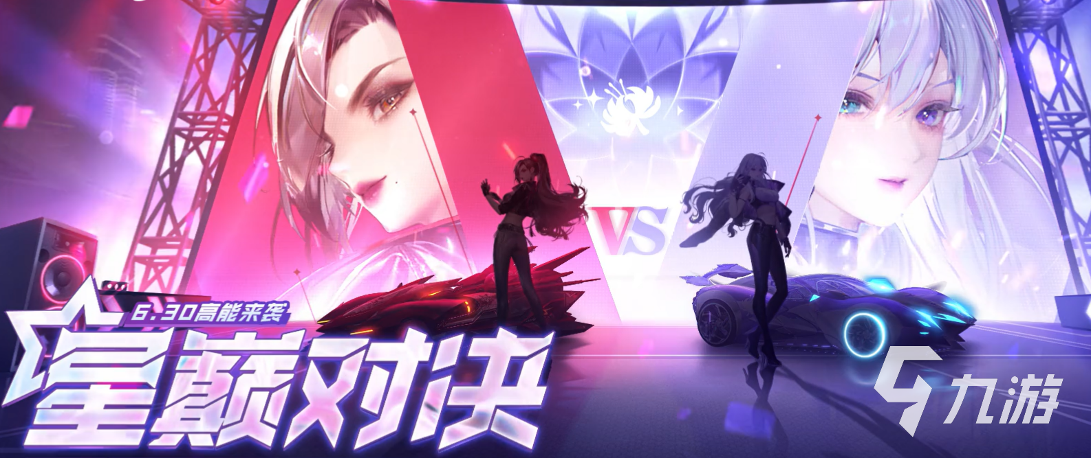 2022腾讯手游排行榜前五游戏 最新腾讯系游戏前五榜单推荐