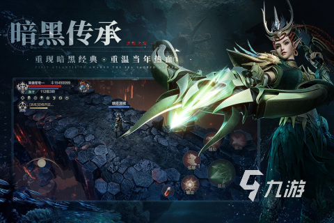 有趣好玩的角色扮演游戏有哪些 可玩性高的扮演类游戏推荐