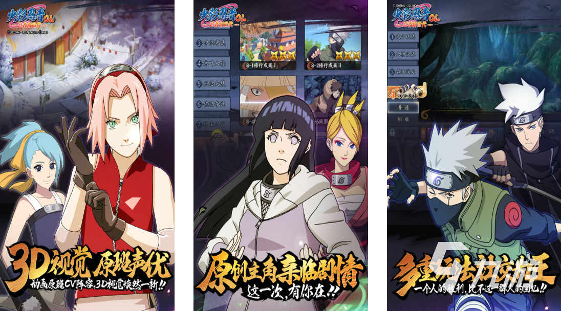 有趣好玩的角色扮演游戏有哪些 可玩性高的扮演类游戏推荐