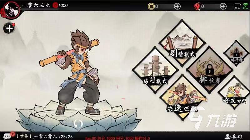 内存小好玩的游戏有哪些 2022好玩小游戏推荐榜单