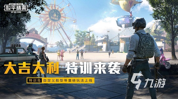 2022适合无聊时玩的游戏推荐 适合无聊玩的游戏推荐