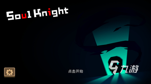 2022适合无聊时玩的游戏推荐 适合无聊玩的游戏推荐