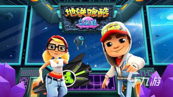 单机游戏可以联机的有哪些 热门的单机联网手游推荐2023